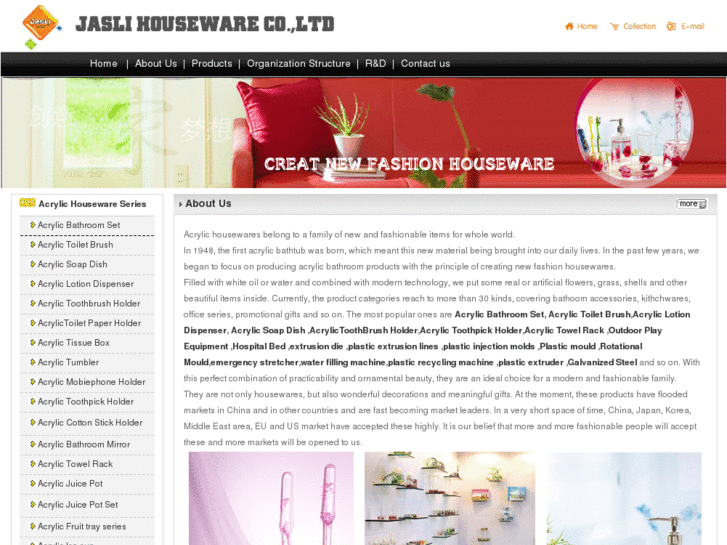 www.china-houseware.net