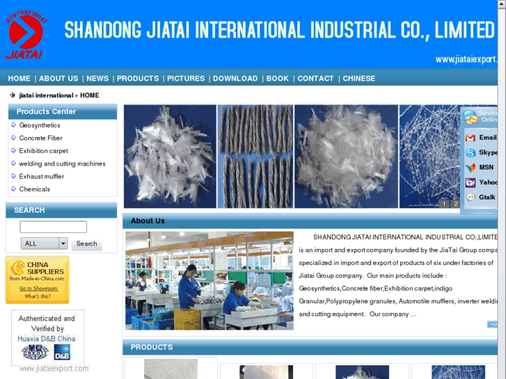 www.jiataiexport.com