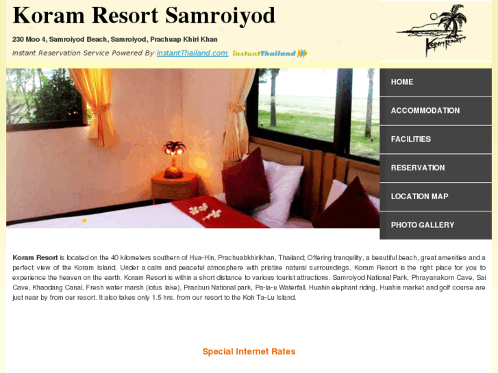 www.koramresortsamroiyod.com