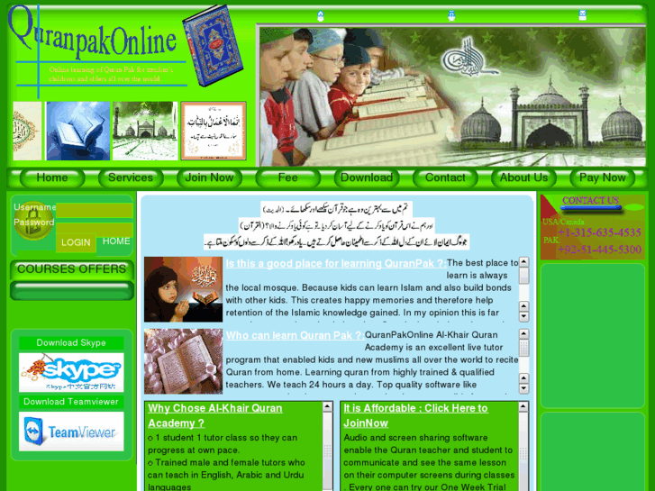 www.quranpakonline.com