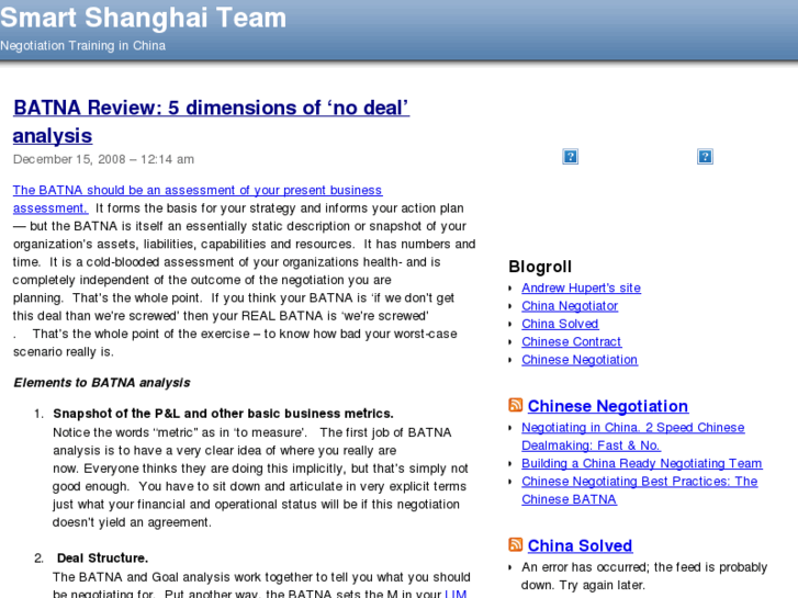 www.smartshanghaiteam.com