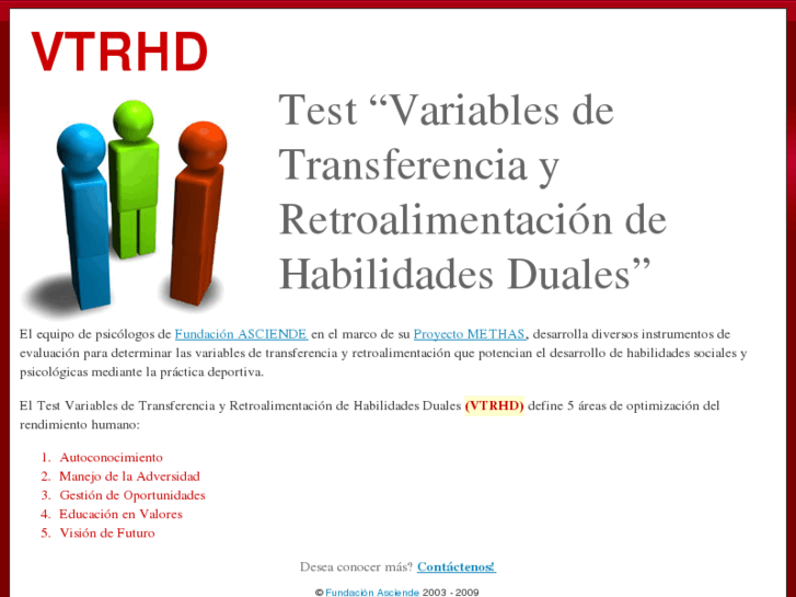 www.vtrhd.com