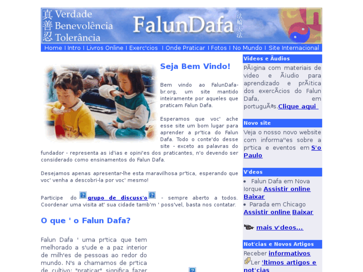 www.falundafa-br.org