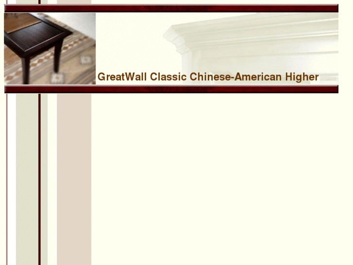 www.greatwallclassic.com