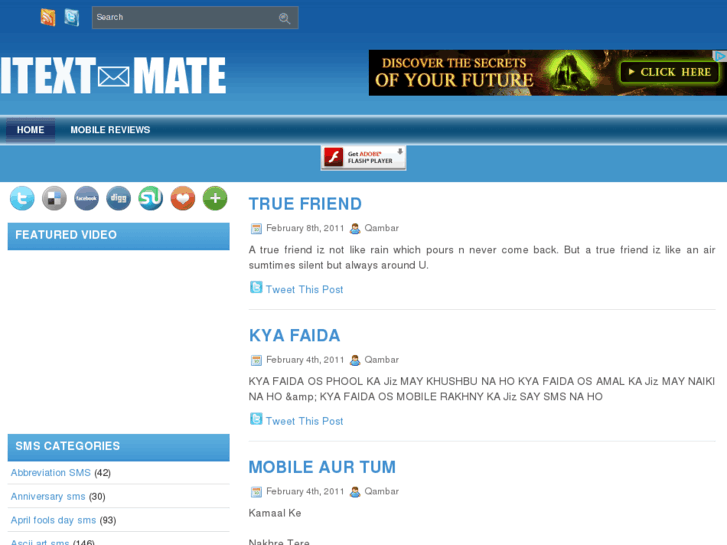 www.itextmate.com