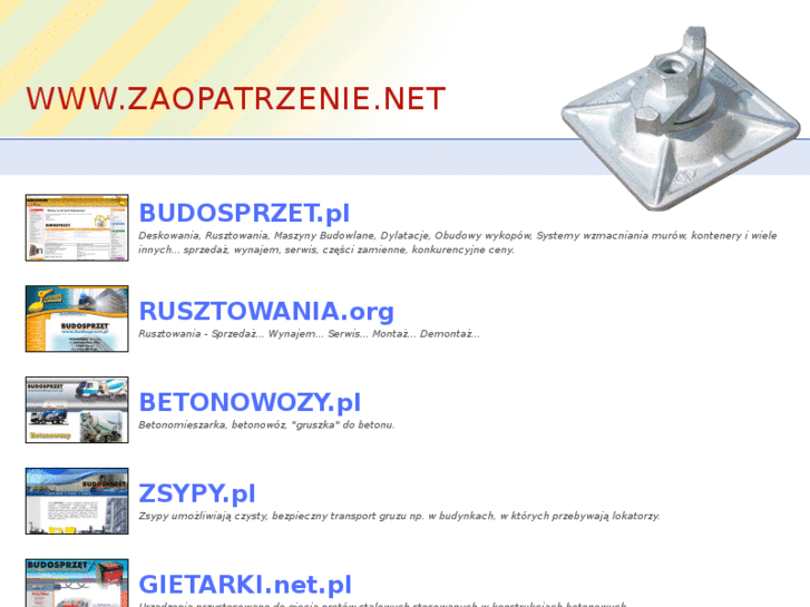 www.zaopatrzenie.net