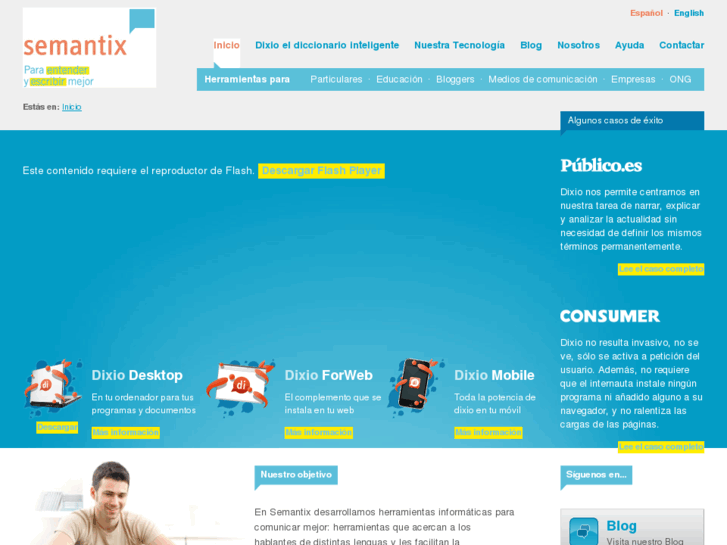 www.dixio.info