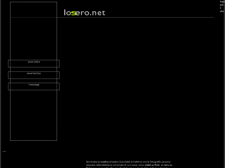 www.losero.net