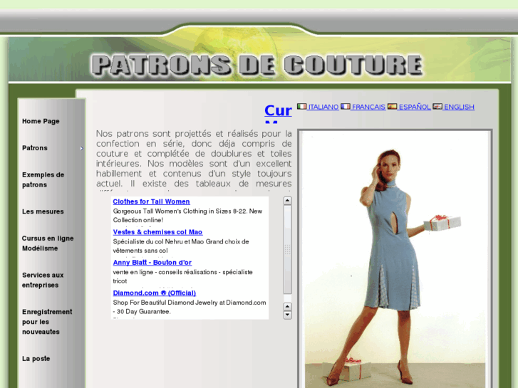 www.patroncouture.net