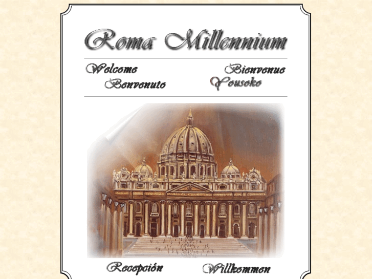 www.romamillennium.com