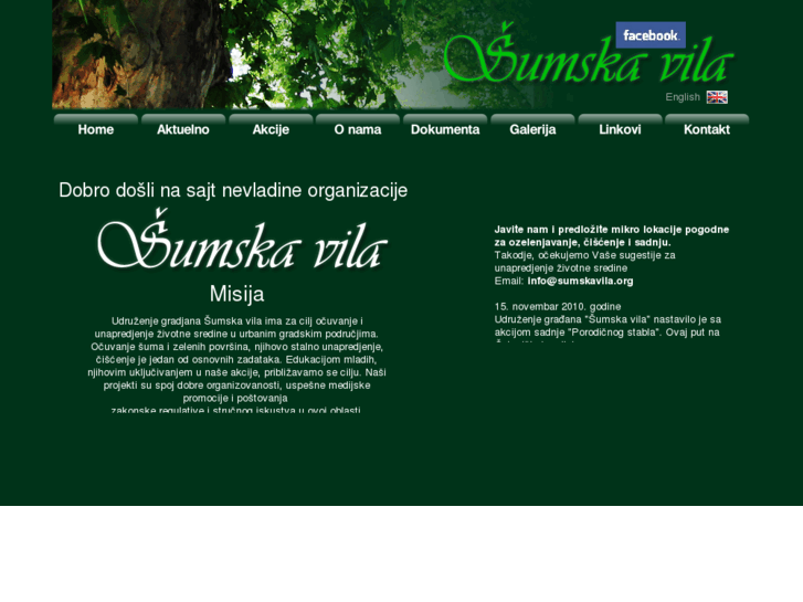 www.sumskavila.org