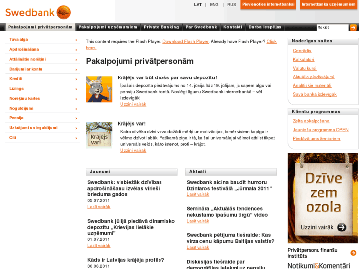 www.swedbank.lv