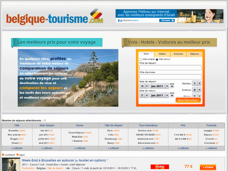 www.belgique-tourisme.com