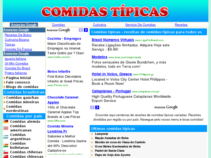 www.comidastipicas.org