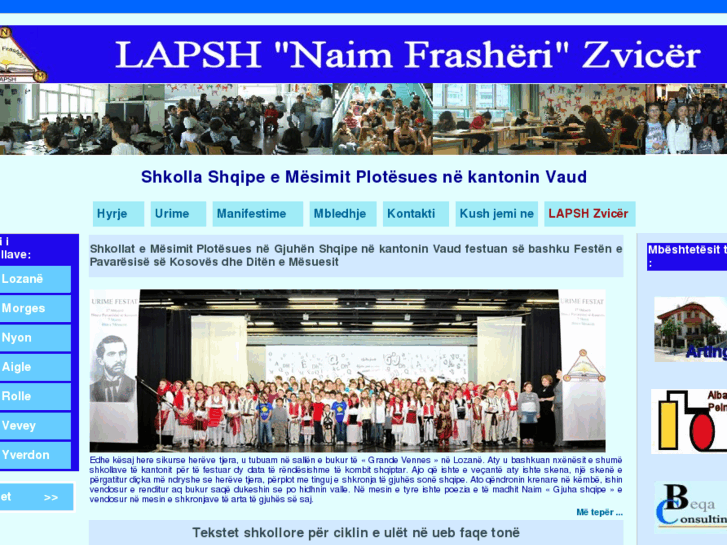 www.lapsh-vd.com