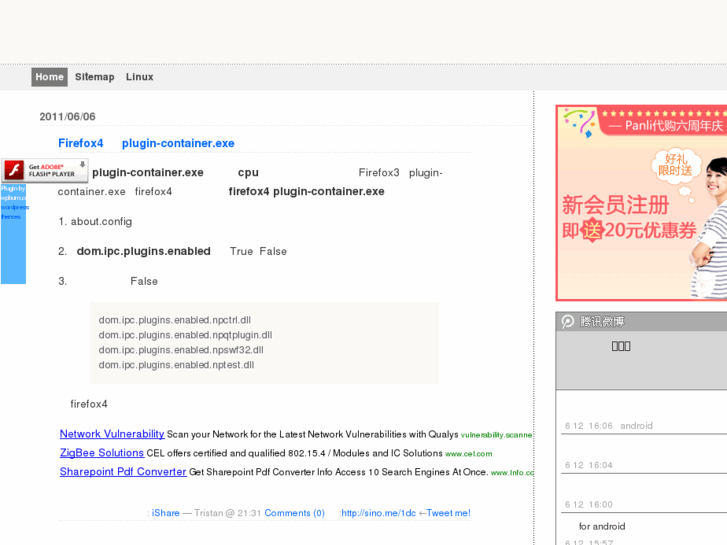www.lijie.org