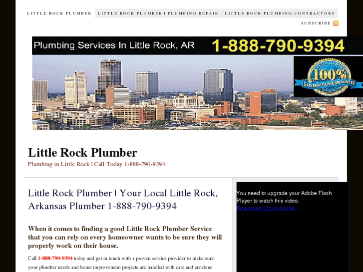 www.littlerockplumber.info