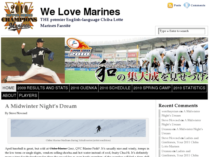 www.welovemarines.com