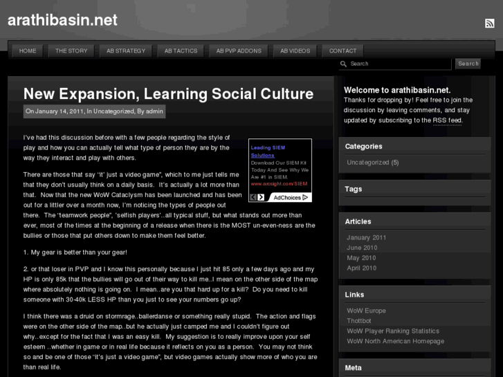 www.arathibasin.net