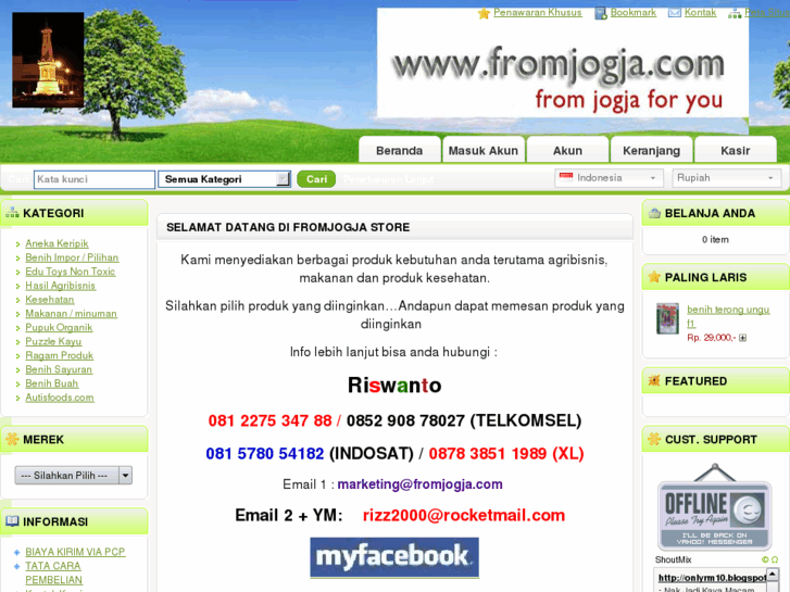 www.fromjogja.com