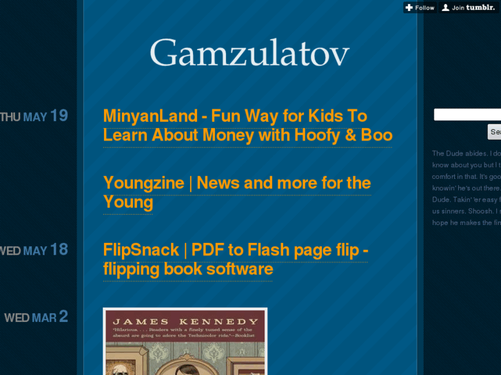 www.gamzulatov.com