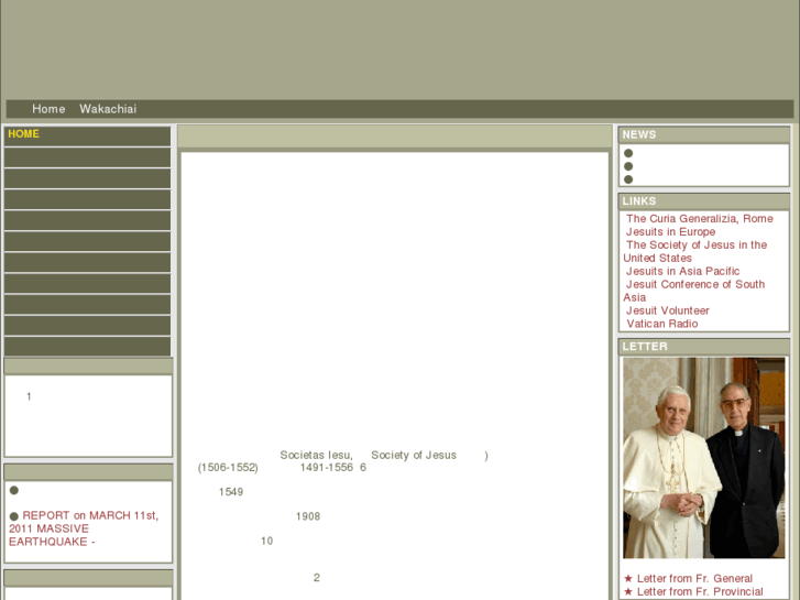 www.jesuits-japan.org
