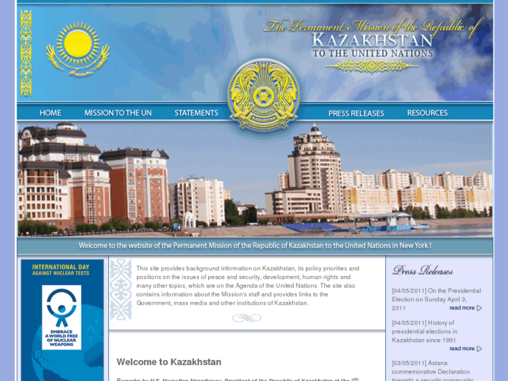 www.kazakhstanun.org