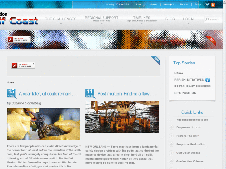www.operationgolfcoast.com