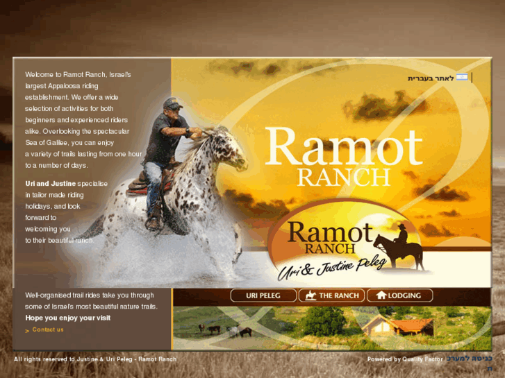 www.ramotranch.com