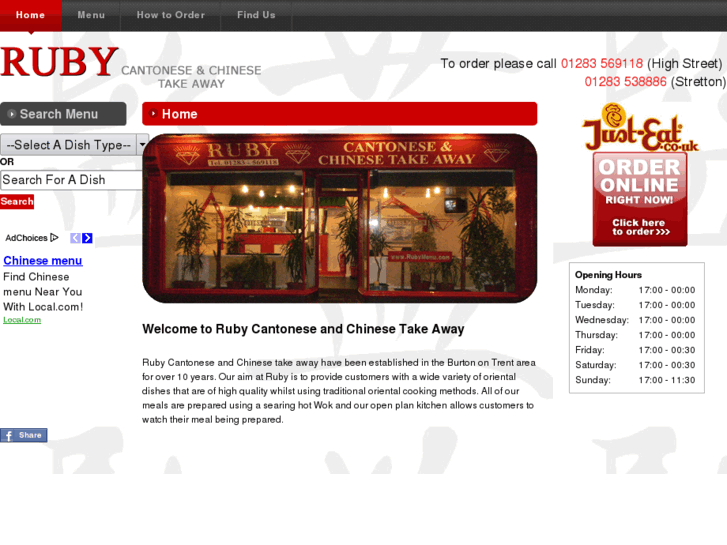 www.rubymenu.com