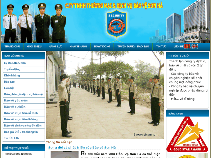 www.securityvietnam.net