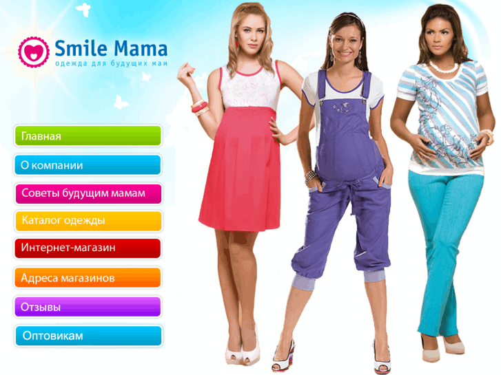 www.smilemama.ru