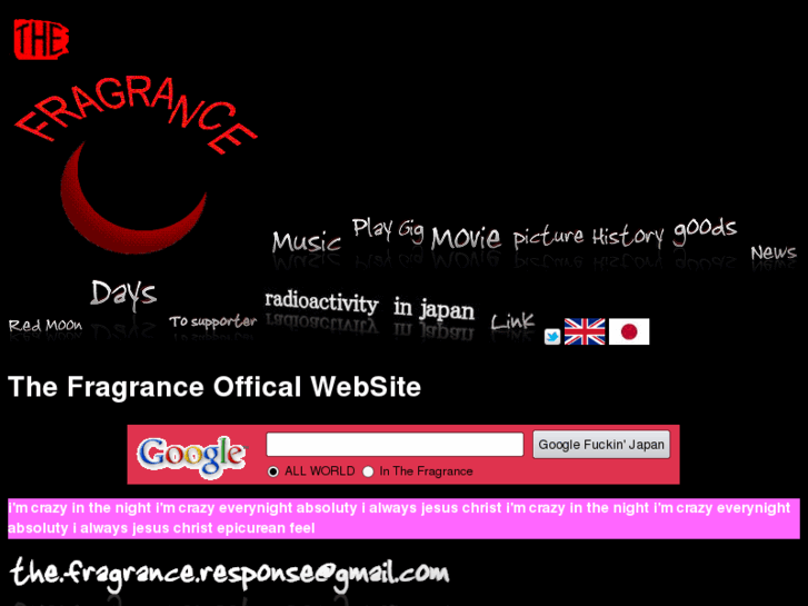 www.the-fragrance.net