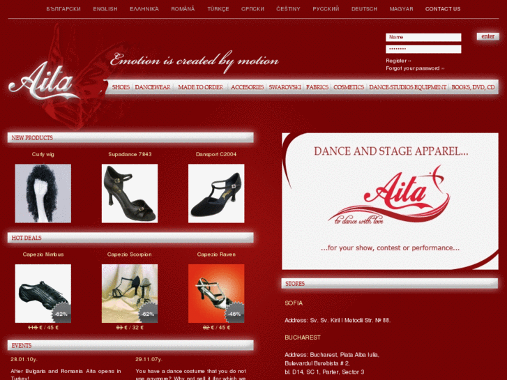 www.aitadance.com