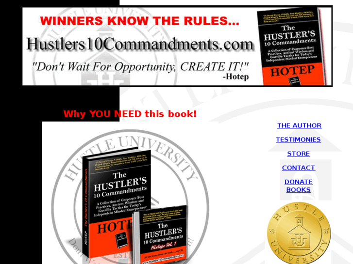 www.hustlers10commandments.com