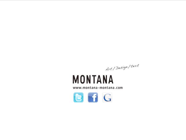 www.montana-montana.com