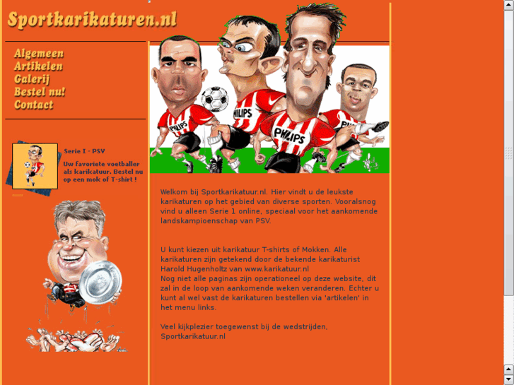 www.sportcaricature.com