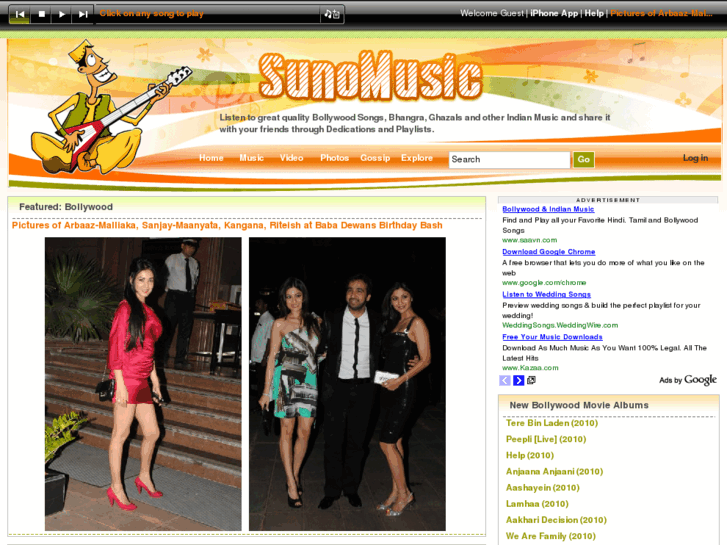 www.sunomusic.com