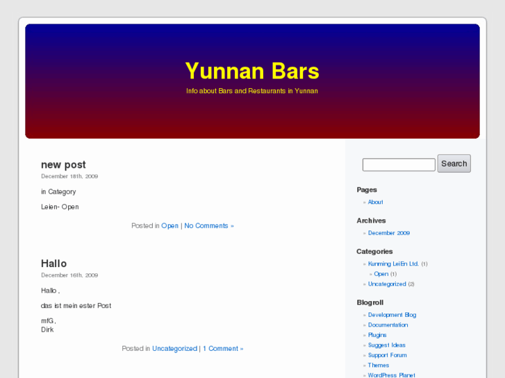 www.yunnanbars.org