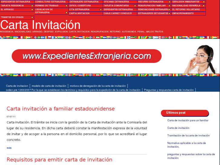 www.cartainvitacion.net