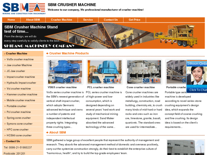 www.crushermachine2.com