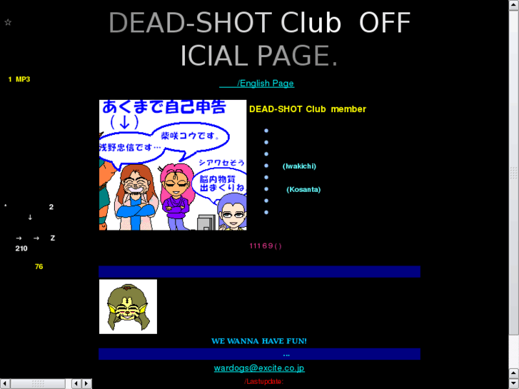 www.dead-shot.net