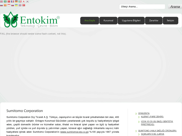 www.entokim.com