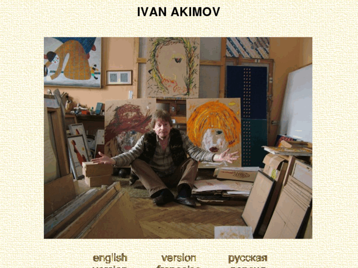 www.ivan-akimov.net
