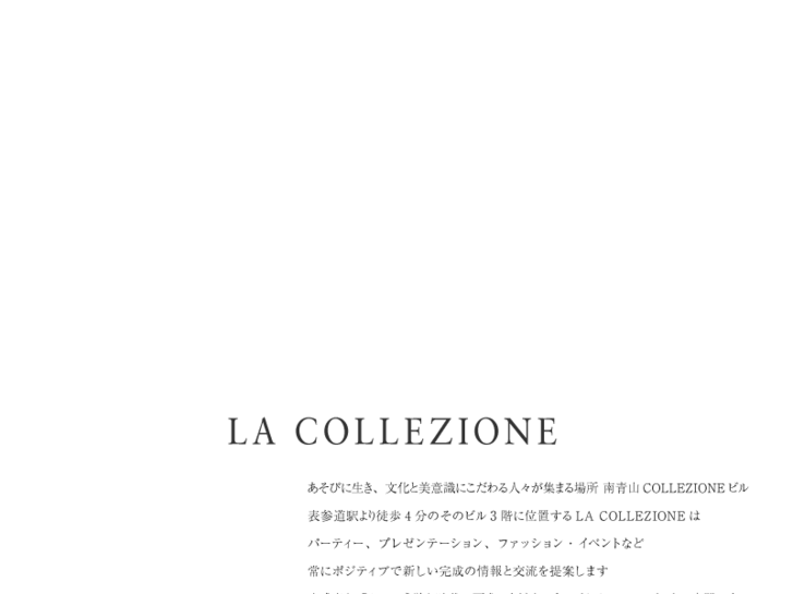 www.lacollezione.jp