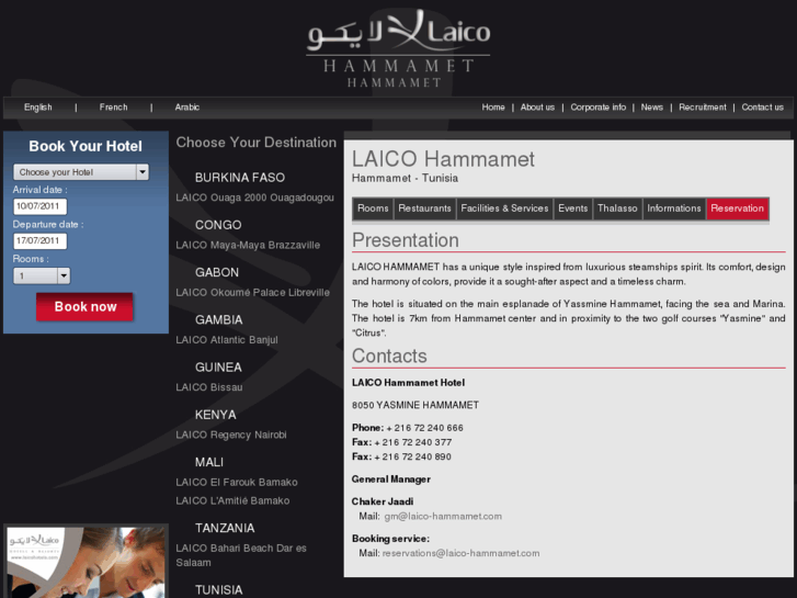 www.laico-hammamet.com