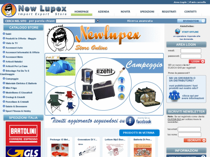 www.newlupex.net