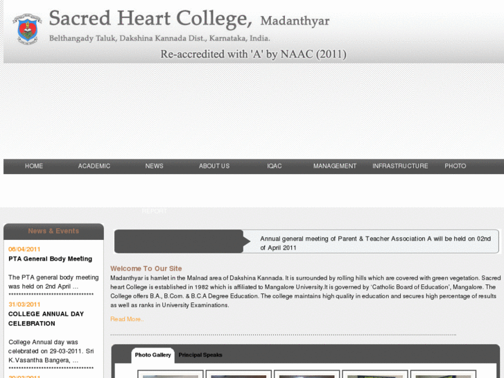 www.sacredheartcollege.net