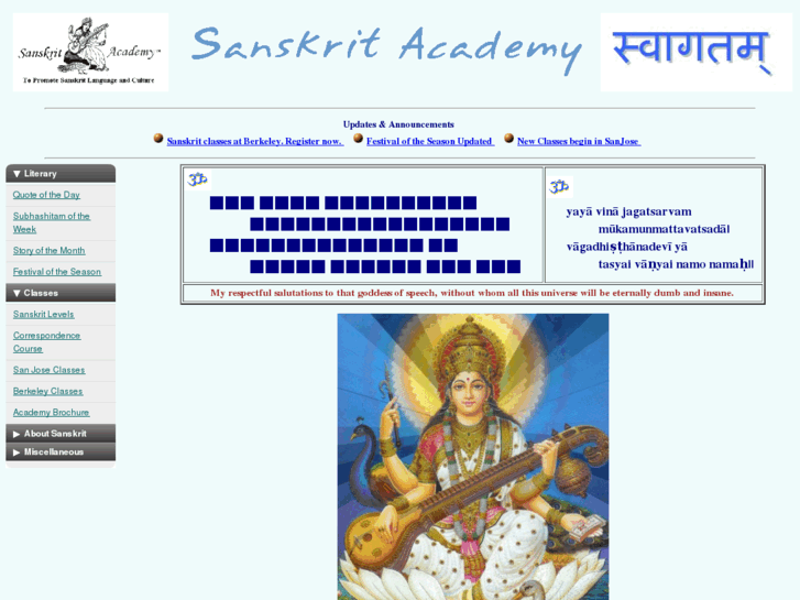 www.sanskrit-academy.com
