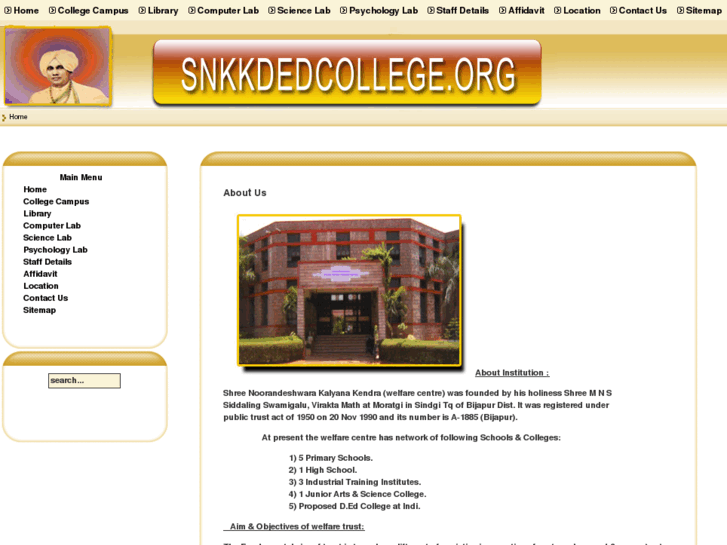 www.snkkdedcollege.org